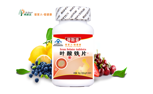 叶酸铁片怎么吃?